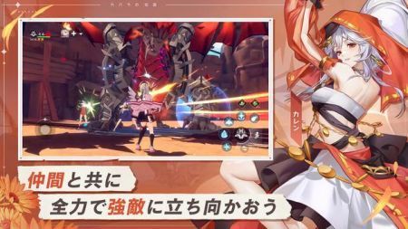 卡巴拉传说安卓版1