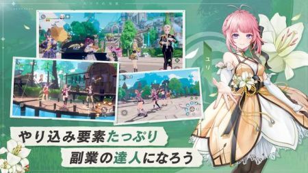 卡巴拉传说安卓版2