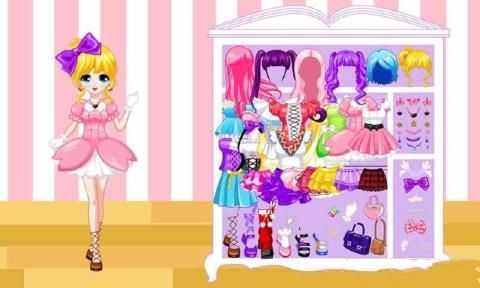 动漫服装衣柜安卓版1
