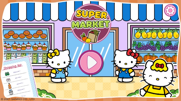 hellokitty儿童超市游戏2024最新版下载
