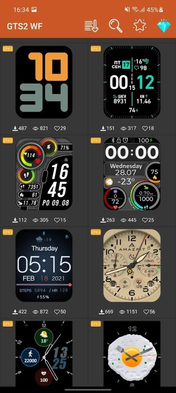 amazfit1
