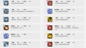 洛克王国世界伊兰亚龙技能如何搭配