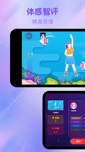 派对作业app