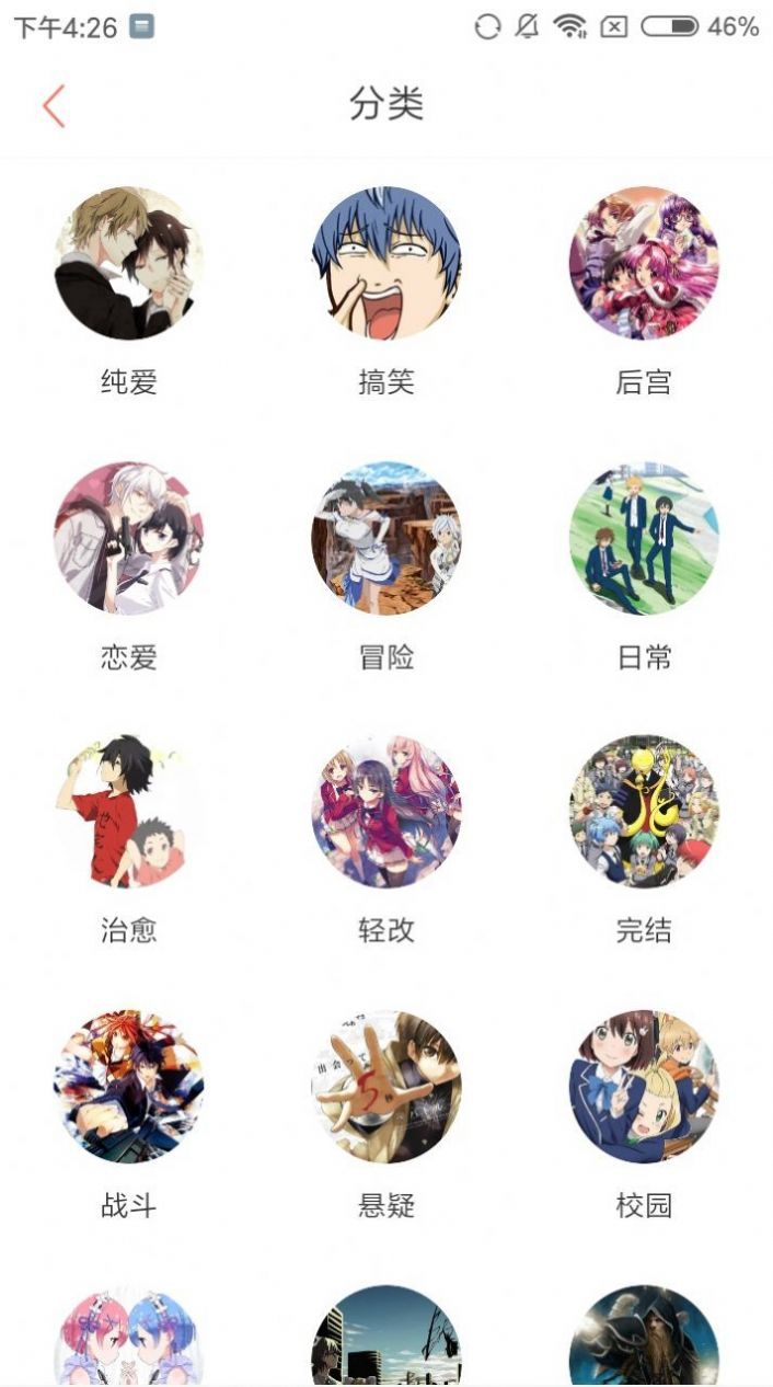 三岁开始做王者1
