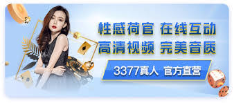 百事通加盟申请流程是什么