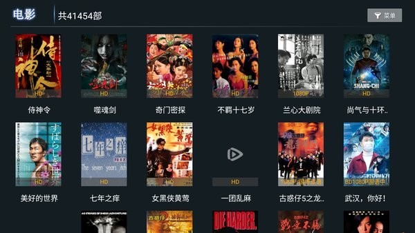 爱西西影视2