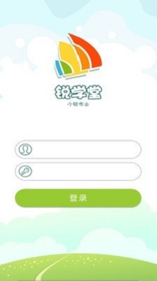 小锐作业2