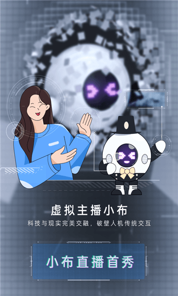 oppo语音助手4