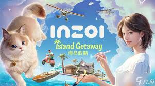 inZOI海岛假期种地方法是什么