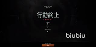 暗区突围新手如何拥有无限思路
