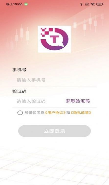 天天精选1