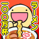//imgres.tujixiazai.com/tujixiazai/103/510107-2025101213180268eb3a0aaeda9.jpg