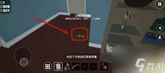 燃烧吧蜘蛛第二关怎么通关