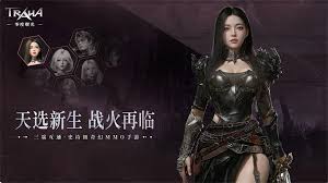 零度曙光长剑流派解析