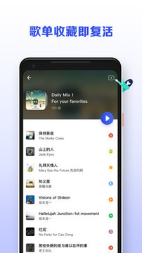 发条(音乐)2