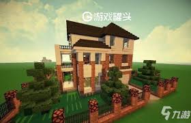 我的世界如何用指令建造别墅