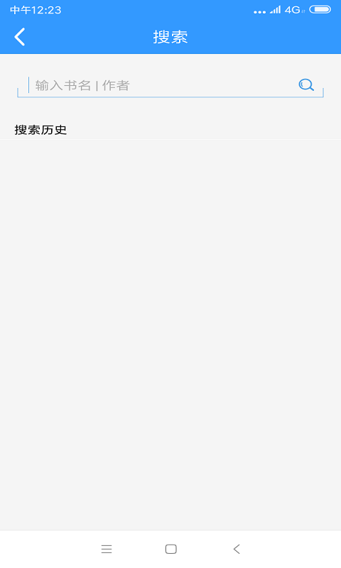 闲书免费小说1