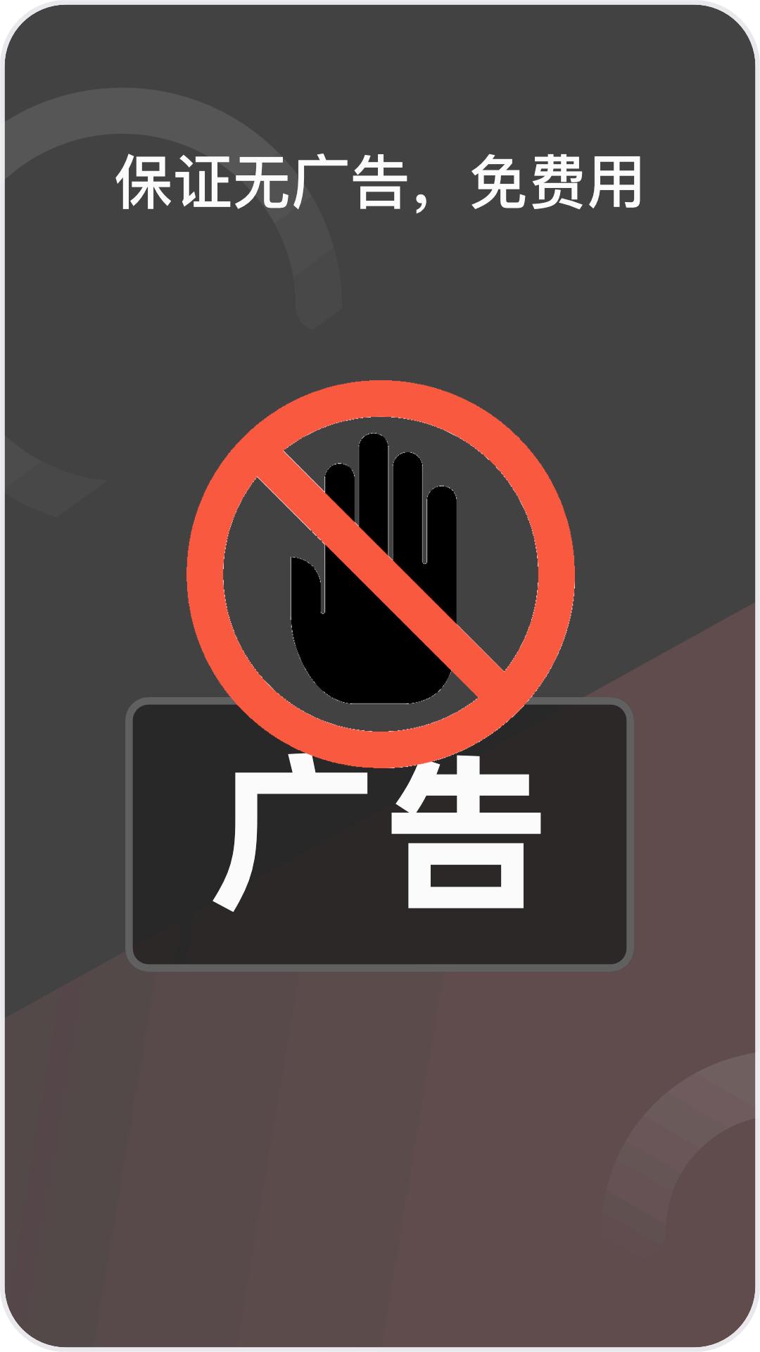 微隐盒子双开