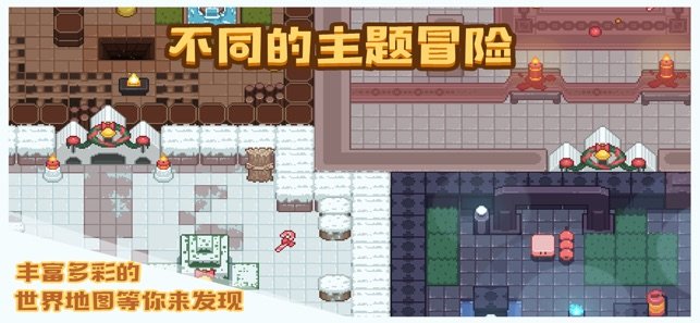 布丁战士3
