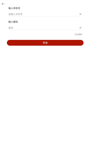 长江乐读2