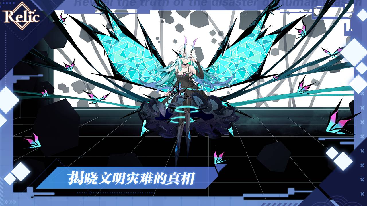 拾遗3