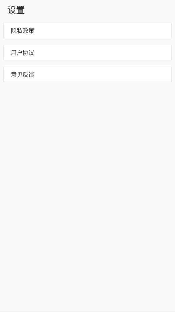 像素生成器4