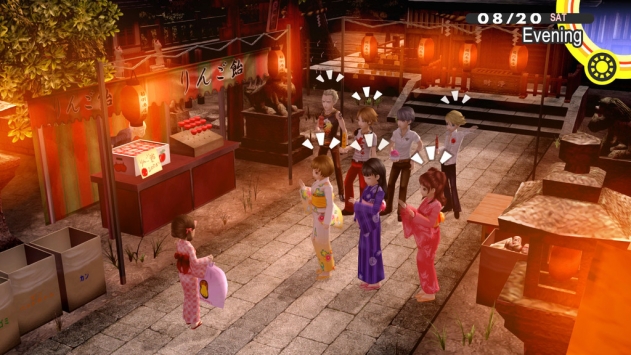 女神异闻录44