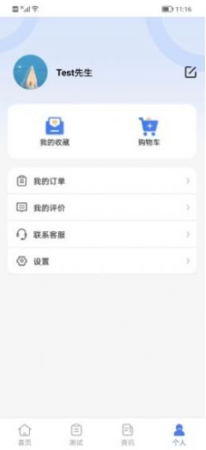善考宝1