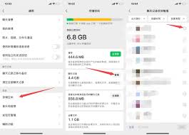 微信过期文件怎么恢复