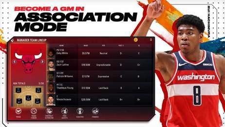 nba2k22更新版本3