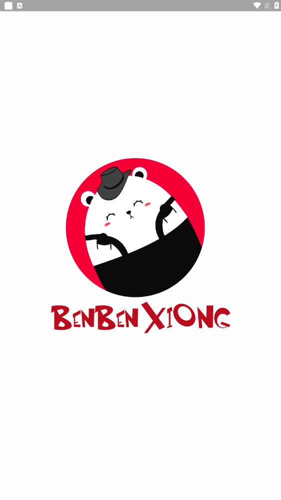 笨笨熊漫画老版本