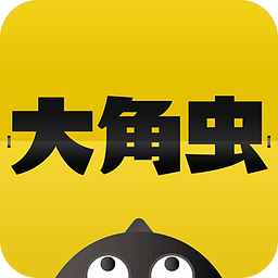 大角虫漫画官网版