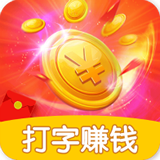 小说抄写员兼职ios版