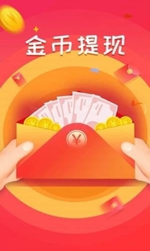 小说抄写员兼职官方正版