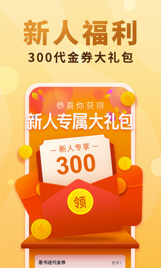 烟花小说2025最新版3