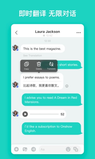 yeetalk外国交友软件2025最新版