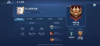 王者荣耀模拟战全装备有哪些效果