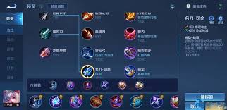 王者荣耀小乔怎么封神出装