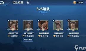 王者荣耀王者模拟战如何搭配高胜率阵容