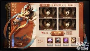 王者荣耀中哪个角色具备飞天能力