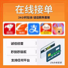 大麦app用什么支付