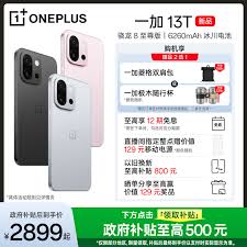 怎么关闭纯净模式不用密码解锁