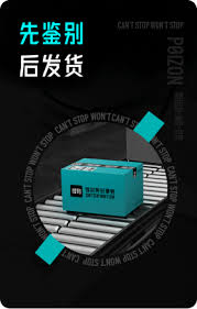 得物官网入口在哪里