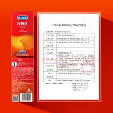得物官网入口在哪里