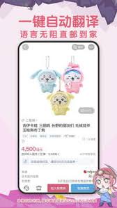 挖煤姬如何删除浏览记录