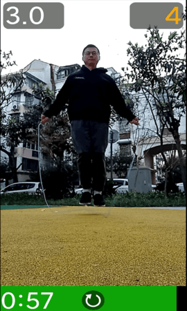 极速跳绳3