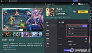 不朽箴言阵容怎么搭配