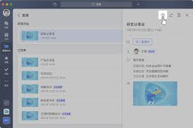 小红书直播回放下载失败如何解决权限