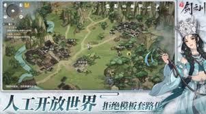 对决剑之川新手怎么玩