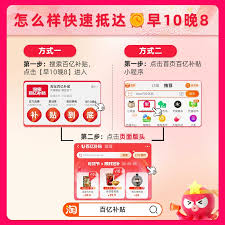 闲鱼怎么卖闲置物品